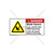 Danger/Blade Hazard Label (H1000-193DHPJ)