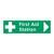 First Aid Station Sign (F1054-)