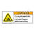 Warning/Compressed Air Label (H4005-524WH)