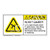 Caution/Heavy Object Label (H5101-XFCH)