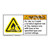 Warning/For The Continued Label (H6020-E4WH)