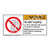 Warning/Avoid Injury Label (H6060-G45WH)