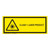 Class 1 Laser Product Label (IEC-6003-E62-H)
