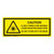 Caution/Class 2 Visible Label (IEC-6003-F21-H)