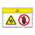 Caution/Crush Hazard Label (WF2-003-CH)