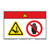 Danger/Shear Hazard Label (WF2-070-DH)