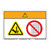 Warning/Shear Hazard Label (WF2-071-WH)