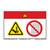 Danger/Shear Hazard Label (WF2-072-DH)