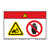 Danger/Entanglement Hazard Label (WF2-088-DH)
