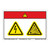 Danger/Electric Shock Hazard Label (WF2-115-DH)