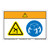 Warning/Lift Hazard Label (WF2-149-WH)