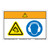 Warning/Noise Hazard Label (WF2-174-WH)