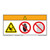 Warning/Blade Hazard Label (WF3-059-WH)