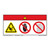 Danger/Blade Hazard Label (WF3-060-DH)