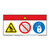 Danger/Cut Hazard Label (WF3-123-DH)