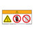 Warning/Rotating Blade Label (WF3-133-WH)