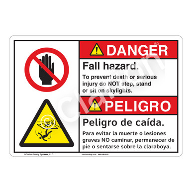 Fall Risk Signo Access Danger/Fall Hazard (F1231-) Sign