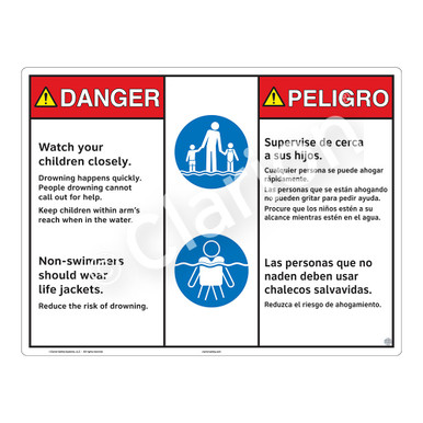 Danger/Watch Your Children (WSS3208-20b-esm) Sign