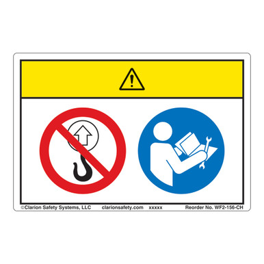 Caution/Not a Lift Point Label (WF2-156-CH) | Clarion Safety Systems