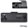 Thinkware Q200 Front + Rear 2CH Dashcam | Separate Rear-Facing Camera Included