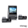 VIOFO A329S-3CH Dash Cam | Three Separate Cameras Included