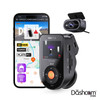 Vantrue S1 Pro Max Dash Cam | Free Vantrue App, Includes Waterproof Rear Camera