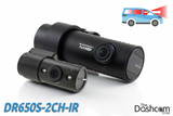 BlackVue DR650S-2CH-IR 1080p Cloud-capable dual lens dash cam | For front and inside recording BlackVue DR650S-2CH-IR 1080p Cloud-capable dual lens dash cam | For front and inside recording