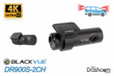 BlackVue DR900S-2CH Dual Lens 4K GPS WiFi Dashcam for Front and Rear | For Sale BlackVue DR900S-2CH Dual Lens 4K GPS WiFi Dashcam for Front and Rear | For Sale
