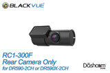 BlackVue DR590-2CH, DR590W-2CH or DR590X-2CH Secondary (rear-facing) 1080p Camera | Camera and Mounting Bracket Included