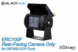 Replacement Exterior Waterproof Camera for BlackVue DR750S-2CH-Truck System (ERC100F) Replacement Exterior Waterproof Camera for BlackVue DR750S-2CH-Truck System (ERC100F)
