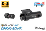 BlackVue DR900S-2CH-IR 4K Dual Lens Front + Infrared Nightvision Inside-Facing Dashcam | For Sale BlackVue DR900S-2CH-IR 4K Dual Lens Front + Infrared Nightvision Inside-Facing Dashcam | For Sale