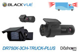 BlackVue DR750X-3CH-TRUCK-PLUS Triple Lens Dash Cam w/ Waterproof Exterior Rear Camera | For Sale Now At The Dashcam Store BlackVue DR750X-3CH-TRUCK-PLUS Triple Lens Dash Cam w/ Waterproof Exterior Rear Camera | For Sale Now At The Dashcam Store