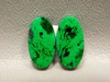 Maw Sit Sit Matched Pair Cabochons #17