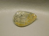 Dendritic Quartz Cabochon #14