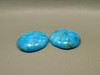 Turquoise Matched Pair Cabochons #7