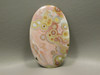 Ocean Jasper Large Collector Cabochon #XL10