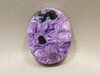 Charoite Cabochon #15