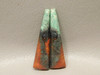 Sonora Sunset Matched Pair Cabochons #33