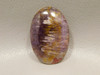 Cacoxenite Amethyst Cabochon #16