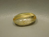 Rutilated Quartz Cabochon #6