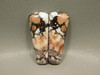 Wild Horse Matched Pair Cabochons #13