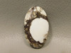 Wild Horse Cabochon #6