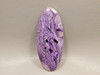Charoite Cabochon #8