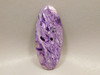 Charoite Cabochon #8