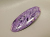 Charoite Cabochon #8