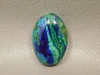 Azurite Malachite Cabochon #24