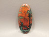 Sonora Sunset Cabochon #16