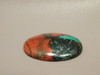 Sonora Sunset Cabochon #23