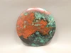 Sonora Sunset Large Collector Cabochon #XL4