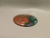 Sonora Sunset Large Collector Cabochon #XL4